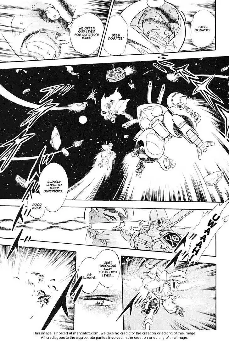 Kidou Senshi Crossbone Gundam Koutetsu no Shichinin Chapter 1 31